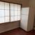 Private Studio with seperate entrance & Bath Near Freeway & BART 5 thumbnail