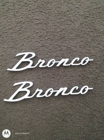 Ford Bronco 1