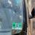 2002 Honda Accord lx four-door sedan 5 thumbnail