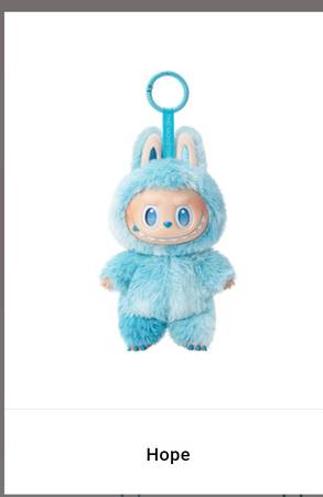 PopMart Official Labubu 1