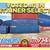 20 40 ft Cargo Container Storage Reefer Shipping Shed Sheds Containers 20 thumbnail