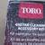 TORO RIAN GUTTER CLEAN OUT KIT 3 thumbnail