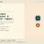 Business IT Support & Managed Services 1 thumbnail