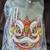 Firm Price! Brand New in a Package Men's Hoodie, Size S 5 thumbnail