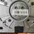 Dell monitor stand 6 thumbnail