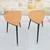 Vintage MCM DESIGN IKEA SIDE TABLES - LÖVBACKEN - UPCOMING COLLECTOR'S 18 thumbnail