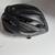 Giro Xar Mountain Biking Helmet 1 thumbnail