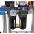 6613Lbs/3000kg Pneumatic Punch Machine 110V #230238 9 thumbnail