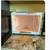 Microwave oven 2 thumbnail