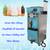 110V 3 Flavors Soft Ice Cream Making Machine Standing Type 210051 2 thumbnail