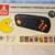 Atari Flashback Portable Deluxe -Like New 1 thumbnail