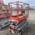 2013 SKYJACK SJIII-3219 Electric Scissorlift Aerial Lift # 3917 2 thumbnail