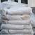 Water protection sand bags 1 thumbnail