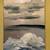 Art open studio 8 thumbnail