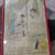 Marilyn Monroe pics 1 thumbnail