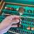 Complete Vintage Thailand 144 Piece Fortune Jewelry Brass Flatware Set with Wood 12 thumbnail
