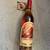 Pappy Van Winkle's Family Reserve 20 Year Old Bourbon Whiskey 1 thumbnail