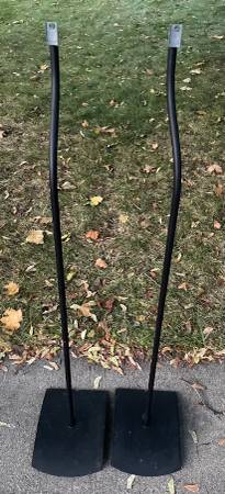 Bose UFS-20 universal floor Stands, pair 1