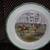 New 3-Tier Serving Tray with 10" Copeland Spode Dinner Plates 4 thumbnail