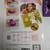 Purple cows Craftgeek Punch It Filigree Pattern Punch 4 PUNCHES 6 thumbnail