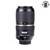 Tamron SP 70-300mm f/4-5.6 VC USD for Nikon LIKE NEW 5 thumbnail