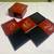 Coaster: Vintag Otagiri Japan Lacquered Coas 8 thumbnail