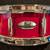 Pearl Professional Series Snare Drum - 5 x 14-inch - Sequoia Red 1 thumbnail