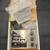 Guitar Effects Pedals - That Pedal Sale! 2 thumbnail