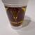 Drinking Cups, ASU Drinking Cups, Party Beer Cups 4 thumbnail