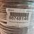 Multi-Conductor Cable E171202-01 18 AWG, 7C 75C, AWMW 2464, 300V cable 6 thumbnail