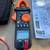 Electrical Technician Package 2 thumbnail