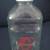 Bottle, Glass Tropicana Orange Juice 1 thumbnail
