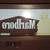 Vintage▶ MARLBORO  Light --- JB Liquor Banner 9'  --- DJ Red Light 4 thumbnail