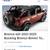 Ford Bronco Performance Tube 4 Door Set PLUS  Bags & Bimini 6 thumbnail