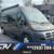2017 Hymer Group Sunlight V1 1 thumbnail