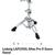 Ludwig LAP23SSL Atlas Pro ll Snare Stand 5 thumbnail