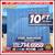 20 40 ft Cargo Container Storage Reefer Shipping Shed Sheds Containers 3 thumbnail