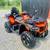2020 CFMOTO CForce 600 4x4 w/ Power Steering 13 thumbnail