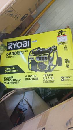 RYOBI Generator 1