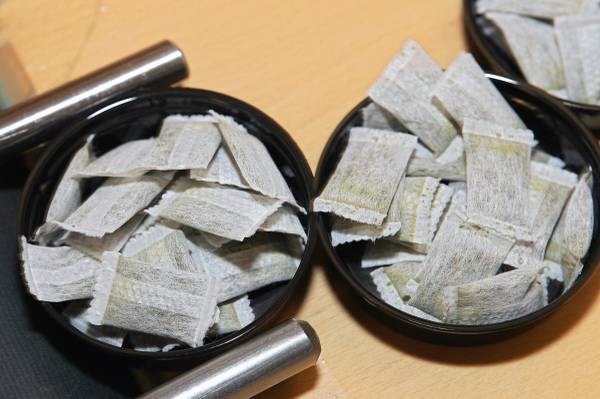 Nicotine Pouch Home Use Study – Paid $150 (Nationwide) 1