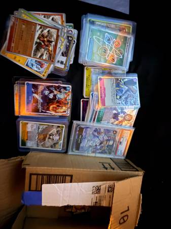 Tcg collection 1