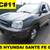 WHOLESALE LOT! OPEN TO PUBLIC! CARS, TRUCKS, SUV'S, MINI VAN & MORE! 11 thumbnail