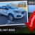 2024 Ford Edge SE 1 thumbnail