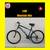 SCHWINN 29ER dual disc brakes 24 thumbnail