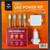 Member's Mark USB-C Cable Power Kit (Brand New) 1 thumbnail