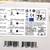 Antigravity A1 8K 360 Remote Control Drone Infinity Bundle White Model 4 thumbnail