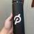 new nice present PELOTON glass water bottle reusable 16 ounces 1 thumbnail