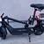 Gyroor Urbanmax C1 with Solid Tires, charger included. 19 thumbnail