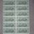 1995 U.S. $2 Uncut Sheet of 16 BankNote 2 thumbnail