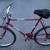 26" 15-speed adult bicycle with comfortable seat 1 thumbnail
